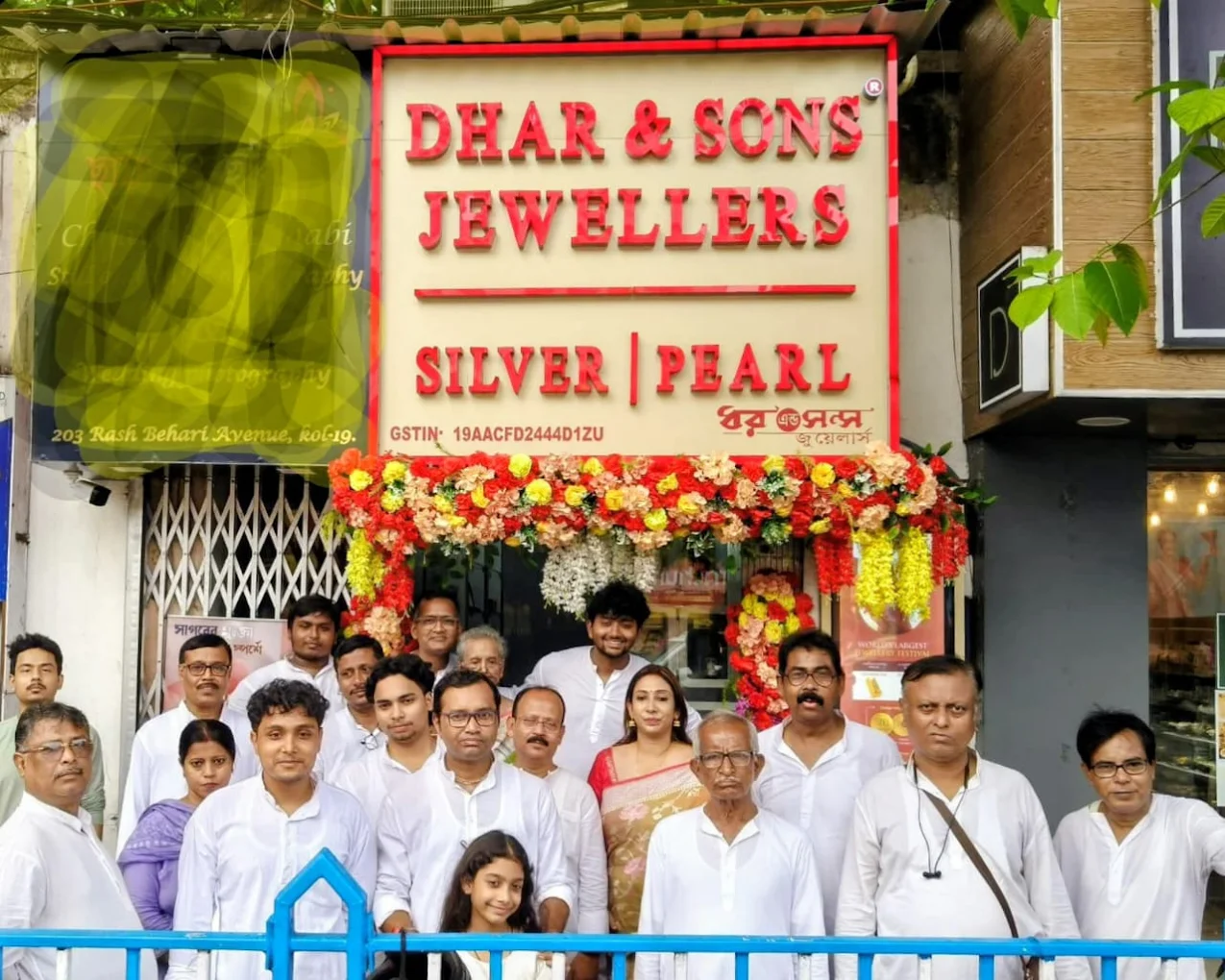 who we are